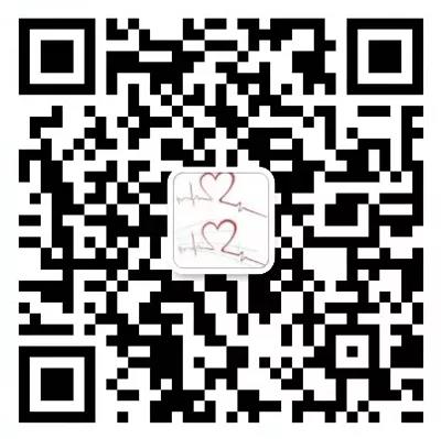 每周一下午！宿遷市鐘吾醫(yī)院特邀哈特瑞姆心內(nèi)科專家在線問(wèn)診(圖2)