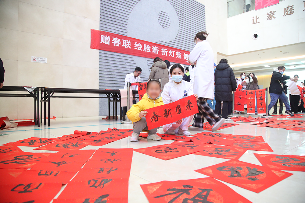 微信圖片_20250126081828.png