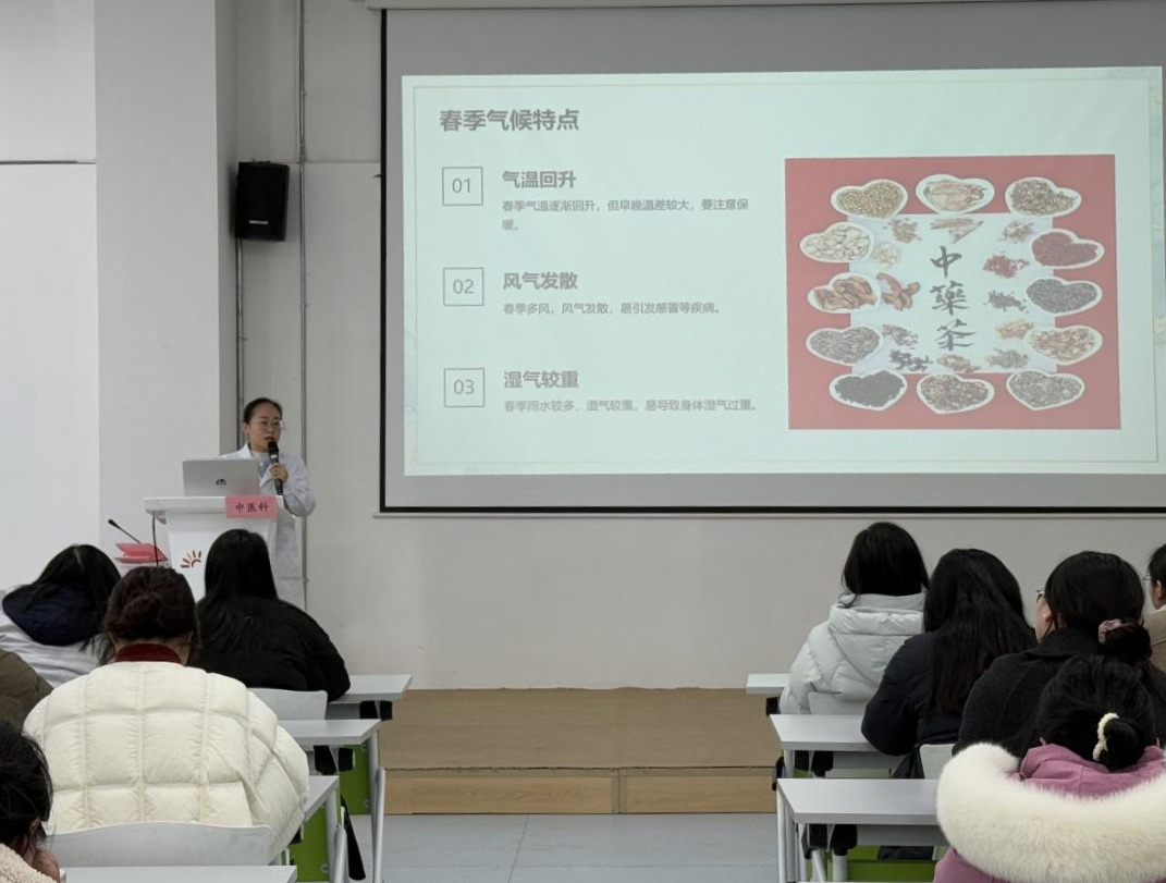 微信圖片_20250310083110.png