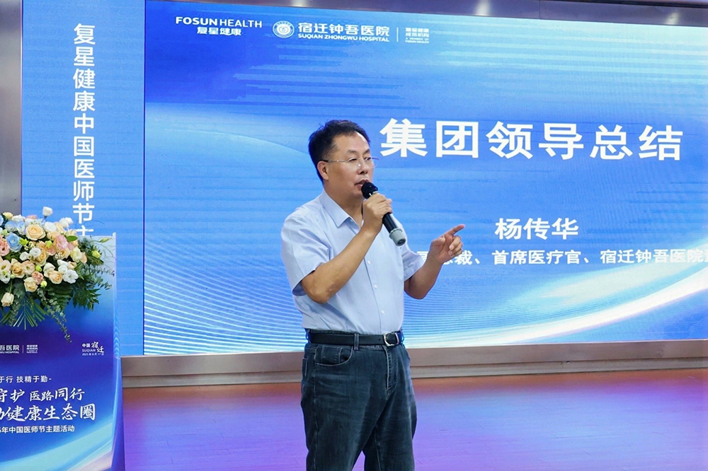 微信圖片_2025-08-19_143225_410.png