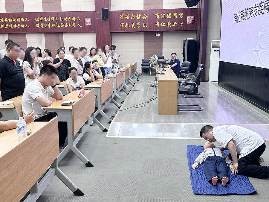 微信圖片_2025-08-29_092033_721.png